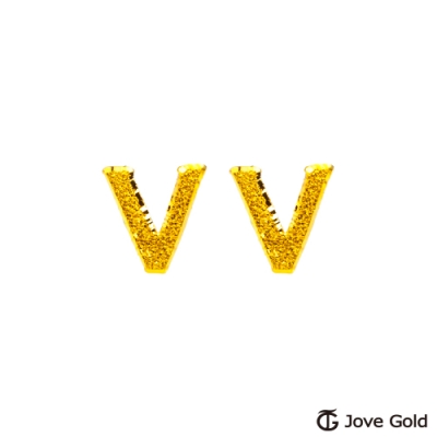 JoveGold漾金飾 勝利V黃金耳環