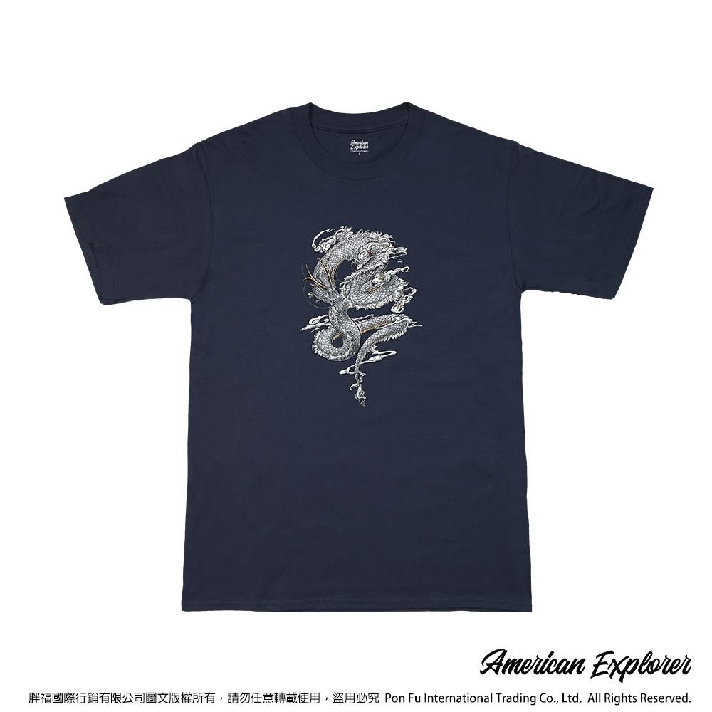 American Explorer 美國探險家 印花T恤(客製商品無法退換) 圓領 美國棉 圖案 T-Shirt 獨家設計款 棉質 短袖 (祥龍)