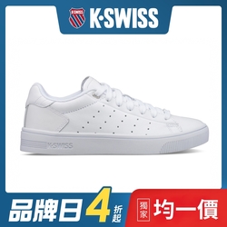 K-SWISS Court Winston 時尚運動鞋-男-白/