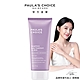 寶拉珍選 2%水楊酸身體乳210ml product thumbnail 1