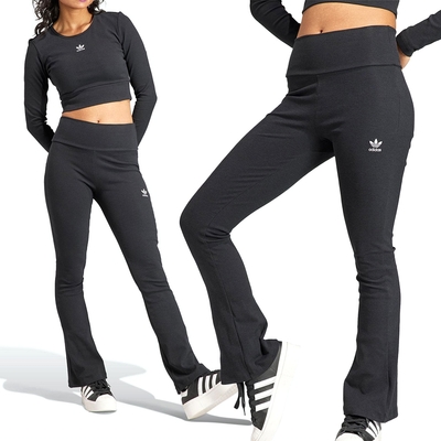 Adidas Rib Flared Pant 女款 黑色 訓練 日常 休閒 貼身 微喇叭 長褲 II8056