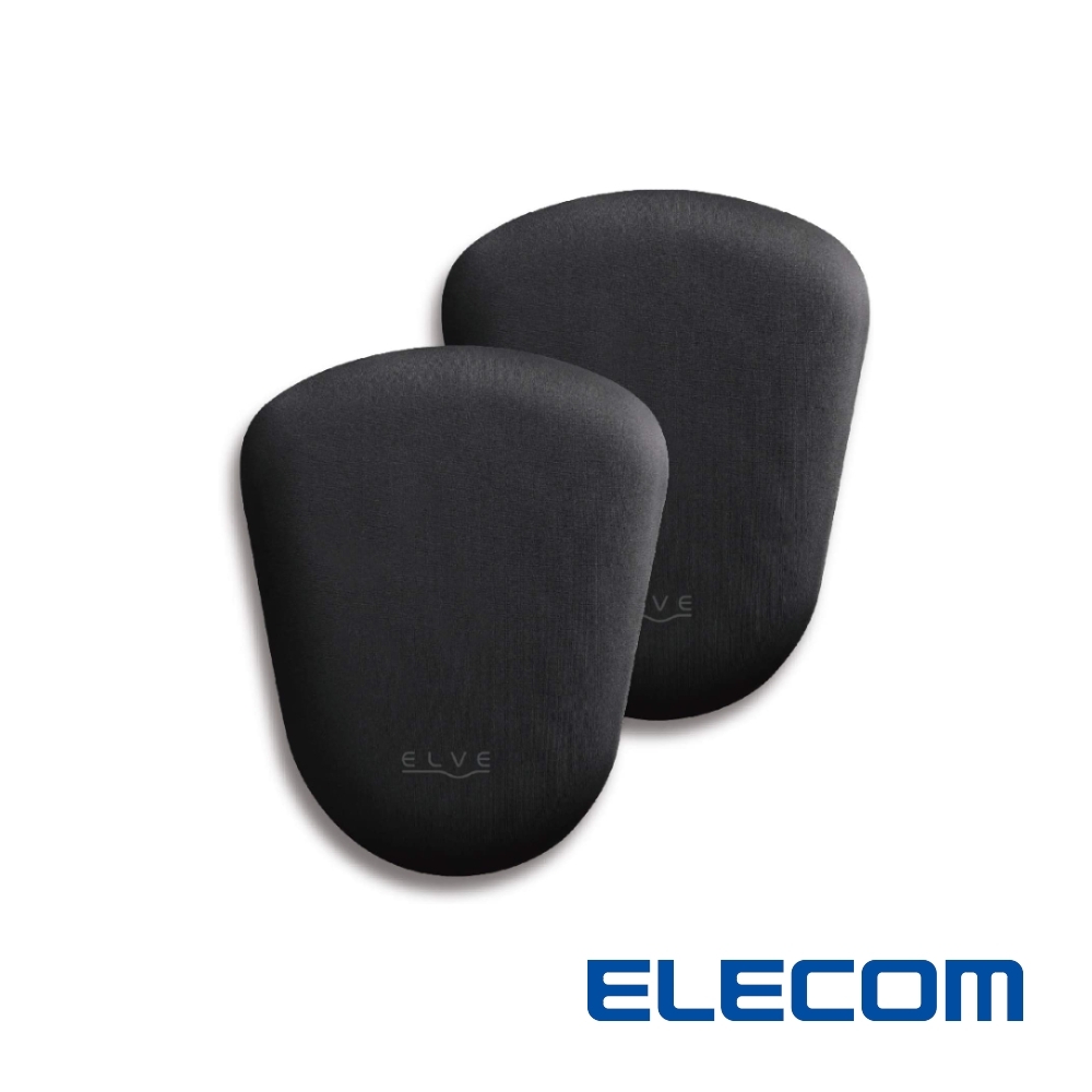 ELECOM ELVE 手肘記憶舒壓墊(肘部支撐)-扇型黑