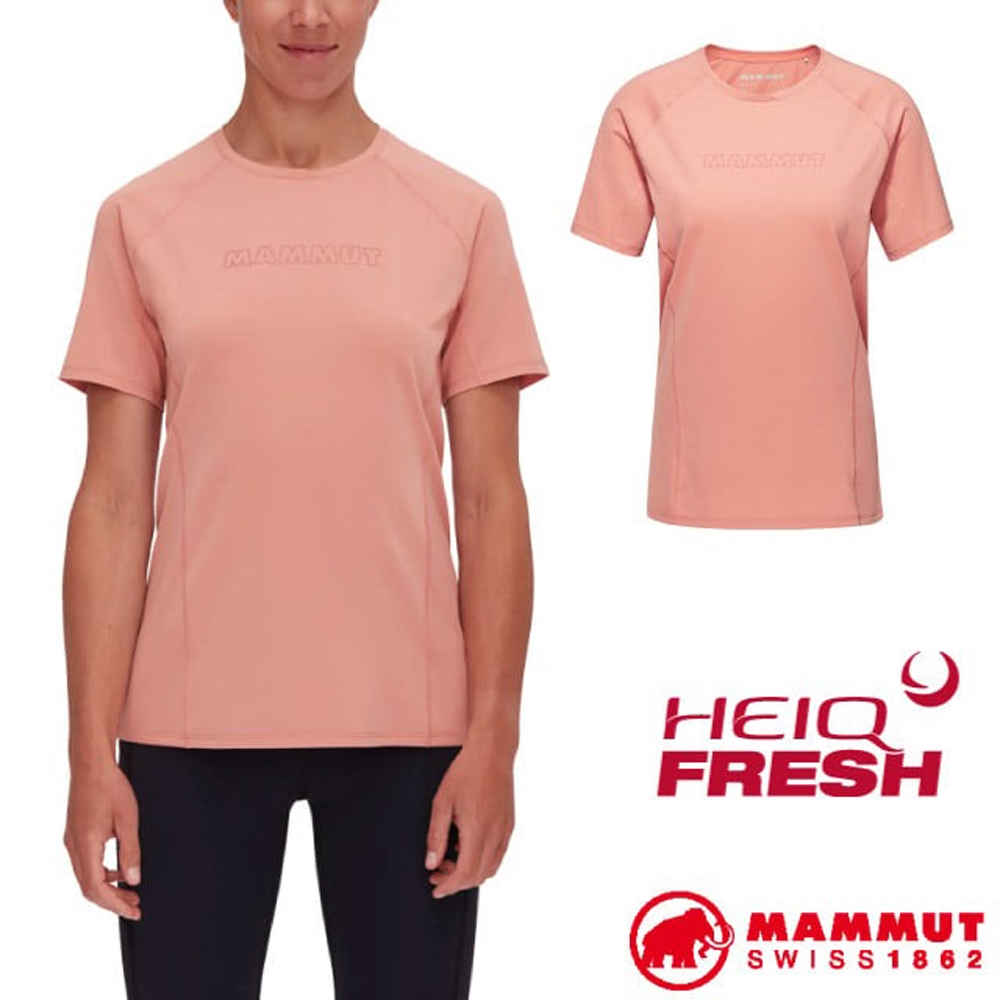 【MAMMUT 長毛象】女 Selun FL T-Shirt Logo 機能防曬短袖T恤.圓領吸濕排汗衣.上衣_1017-05060-3770 石英粉