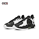 Nike 籃球鞋 PG 5 EP 運動 男鞋 明星款 避震 支撐 包覆 球鞋穿搭 黑 白 CW3146003 product thumbnail 1