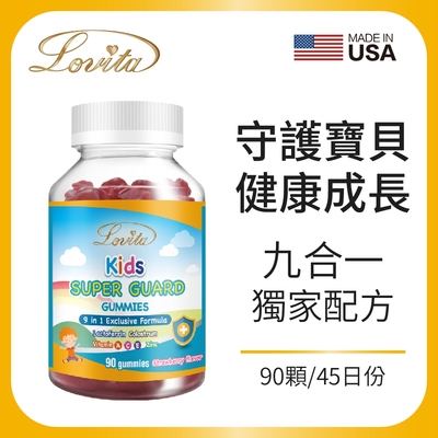 【Lovita愛維他】 兒童牛初乳乳鐵蛋白軟糖(維他命C,A,E,鋅,接骨木,西印度櫻桃,玫瑰果)