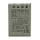 Kamera 鋰電池 for Nikon EN-EL5 (DB-ENEL5) product thumbnail 1