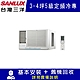 台灣三洋 2-3坪 5級定頻冷專左吹窗型冷氣 SA-L22FEA product thumbnail 1