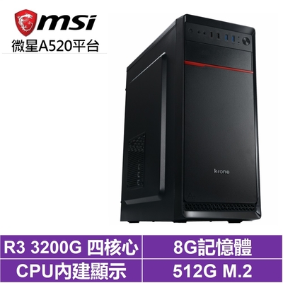 微星A520平台[文學家N13B]R3-3200G/8G/512G_SSD