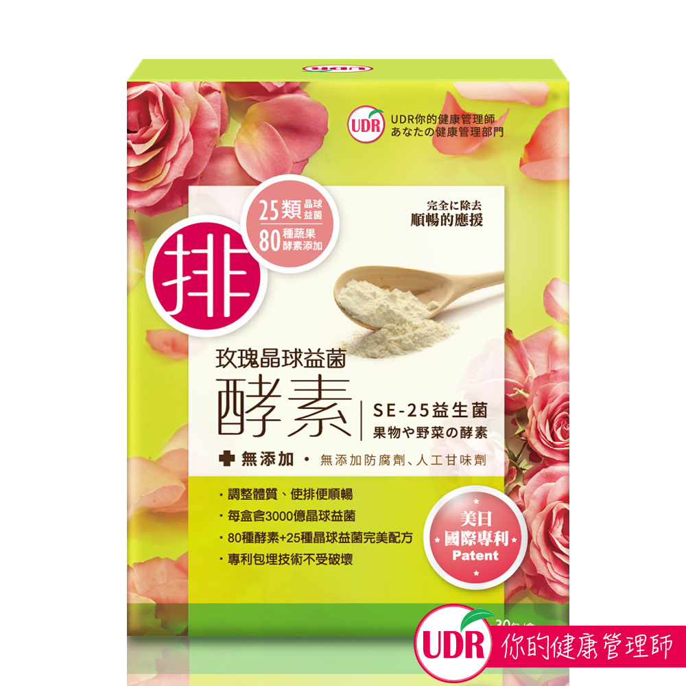 UDR日本專利玫瑰晶球益菌酵素x1盒(30包/盒)