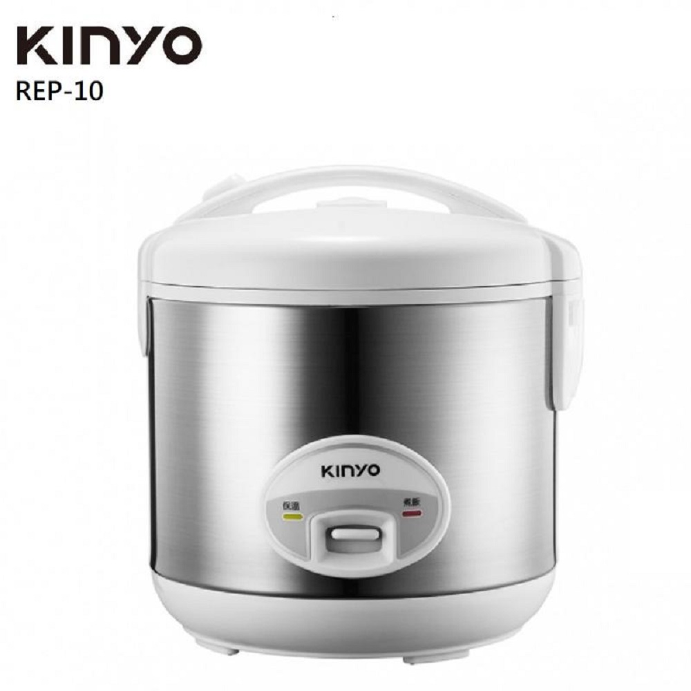 KINYO REP-10 4人份電子鍋