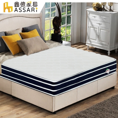 ASSARI-3M四線雙面可睡獨立筒床墊雙大6尺