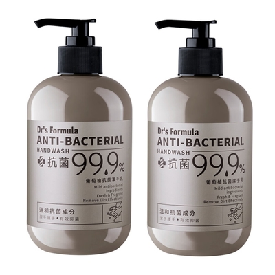 Dr’s Formula 台塑生醫 葡萄柚抗菌潔手乳400gX24瓶