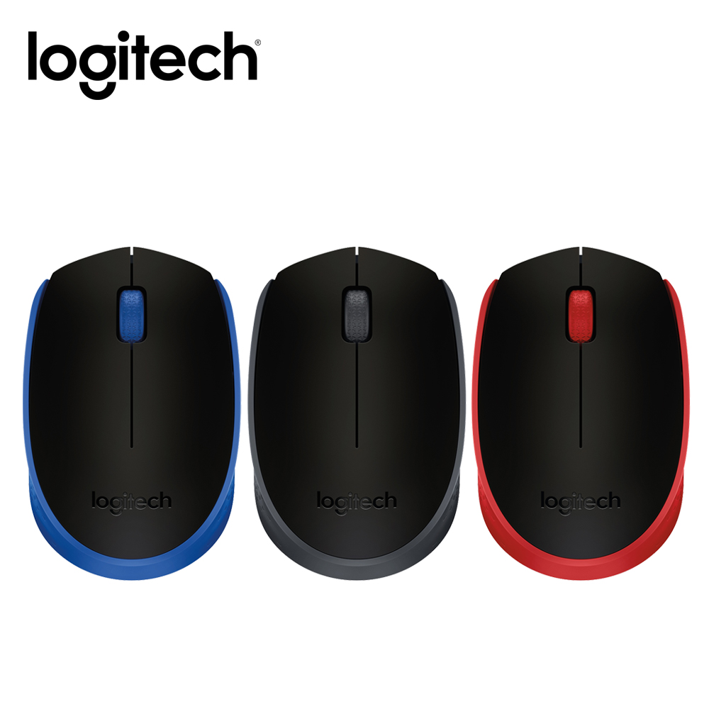 羅技 logitech M170 無線滑鼠-三色可選