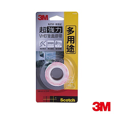 3M 德國製造多用途 SCOTCH超強力VHB雙面膠帶 (18mmx1.5M) V1805