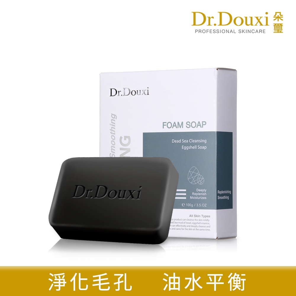 Dr.Douxi 朵璽 死海淨膚卵殼皂 100g