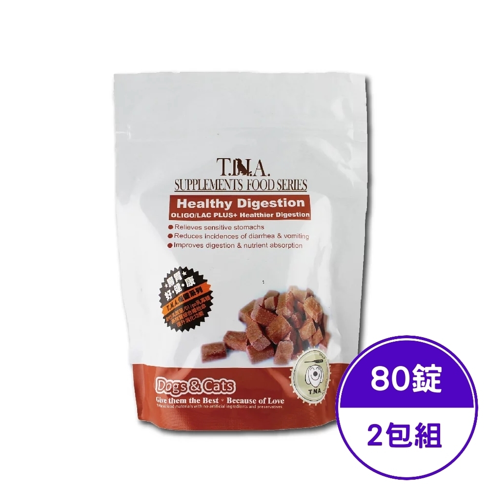 T.N.A.保健系列-腸胃好健康-全效腸胃健康強化營養錠 185g/80錠(40錠X2袋) (2包組)