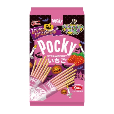 Pocky 格力高9袋入百琪草莓棒-萬聖節版(122.4g)