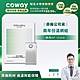 Coway 原廠二年份濾網【雙向循環雙禦AP-1220B】 product thumbnail 1