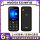 鴻碁 HUGIGA E23 MiFi版 4G LTE 直立式手機 product thumbnail 1