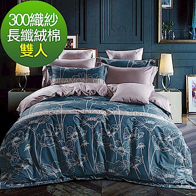 La Lune 300織紗特級長纖絨棉新式兩用被雙人床包五件組 阿拉伯風格曲