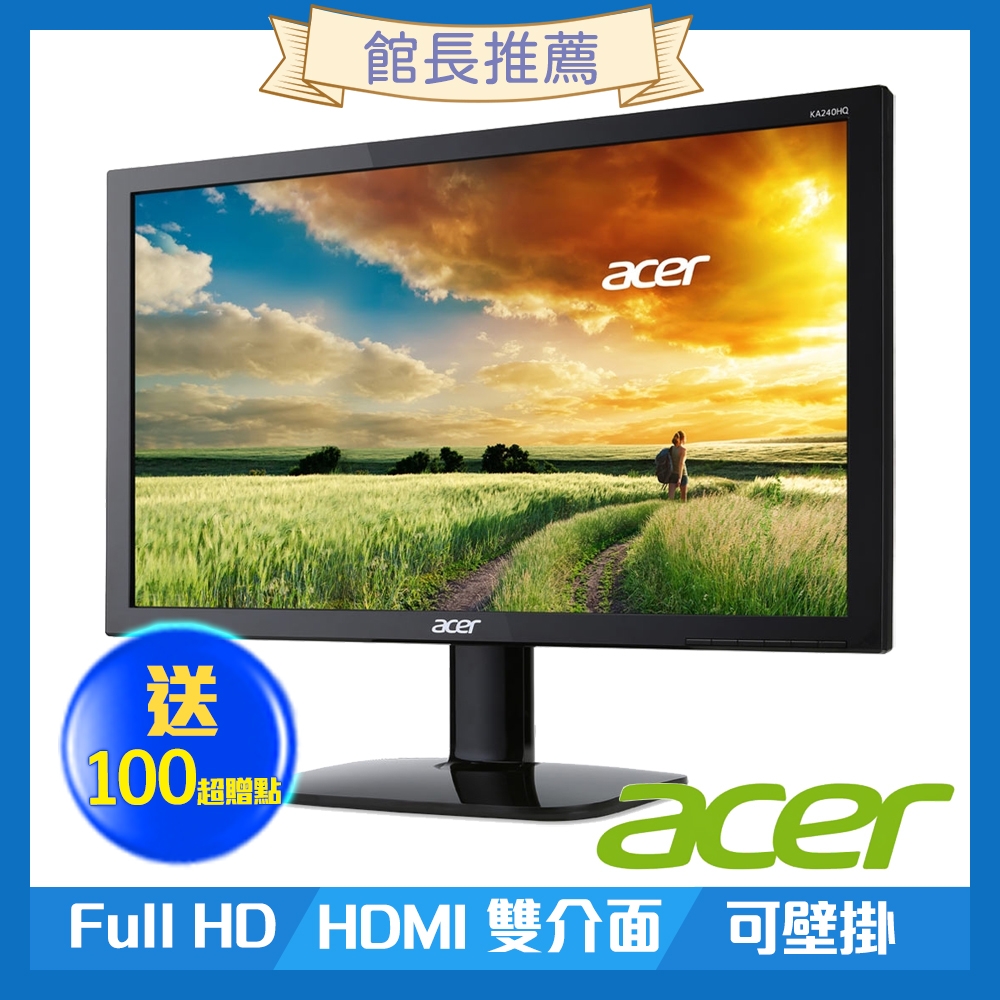 【買就送100超贈點】Acer KA220HQ bi 22型護眼不閃屏電腦螢幕 HDMI product image 1