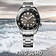 SEIKO 精工 Prospex King Sumo 200米潛水機械錶 送禮推薦-45mm (SPB323J1/6R35-02C0N)_SK045 product thumbnail 1