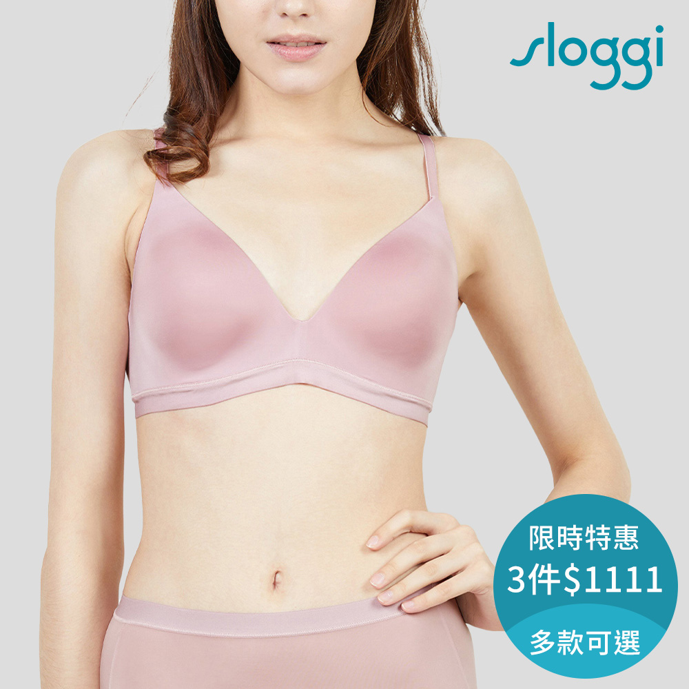 [情報] sloggi/黛安芬雙11限定 任3件$1111