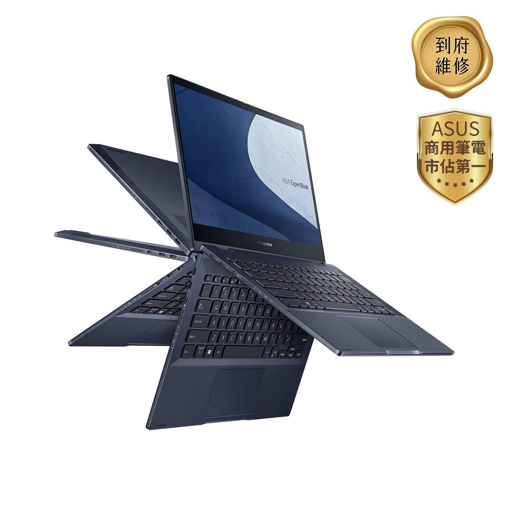 ASUS ExpertBook B5302FEA-0091A1135G7 13吋商用觸控筆電(i5-1135G7/16G/512GB SSD/Win10Pro)