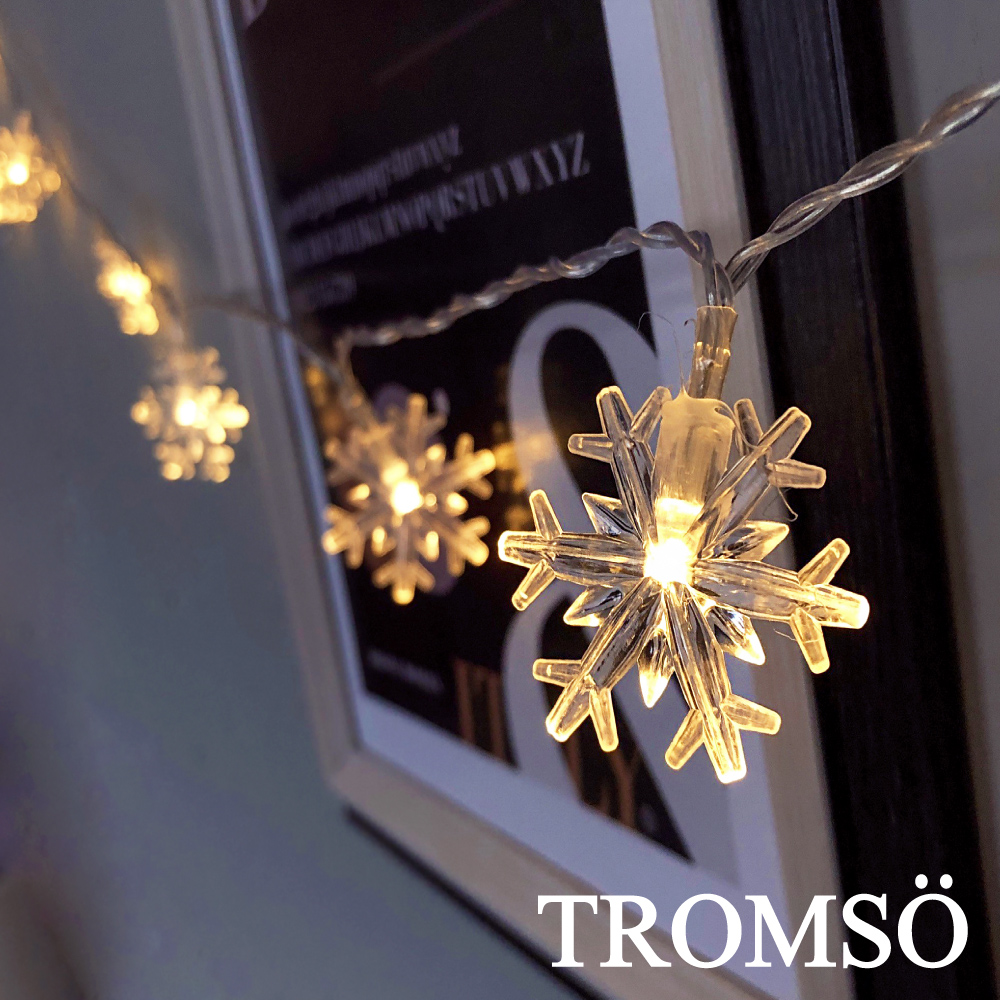 TROMSO LED樂活佈置小雪花燈串組