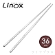 LINOX 316不鏽鋼油炸筷36cm-4雙入 product thumbnail 1