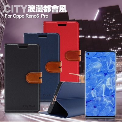 City For OPPO Reno 6 Pro 浪漫都會支架皮套