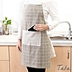 簡約格紋口袋圍裙 共二色 TATA product thumbnail 1
