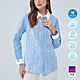 ILEY伊蕾 馬德拉孔洞刺繡撞色純棉襯衫(淺藍色；M-XL)1233011571 product thumbnail 1