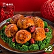 素食年菜 綠原品經典紅燒獅子頭(全素)(700g)x2盒 product thumbnail 1