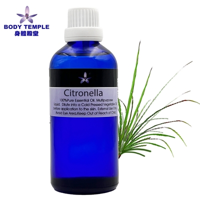 Body Temple香茅(Citronella)芳療精油100ML