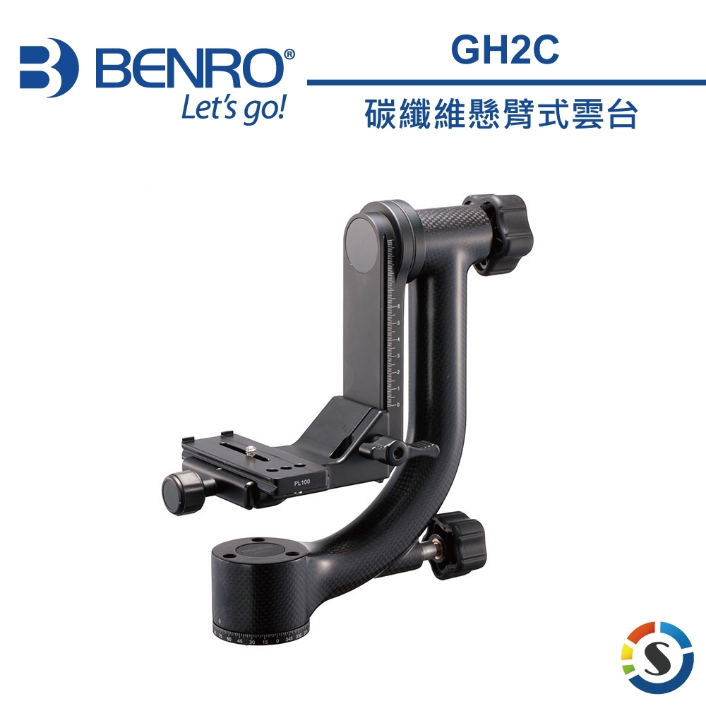 BENRO百諾 GH2C GH系列碳纖維懸臂式雲台