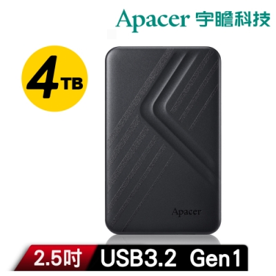 Apacer 宇瞻 AC236 4TB USB3.2 Gen1行動硬碟