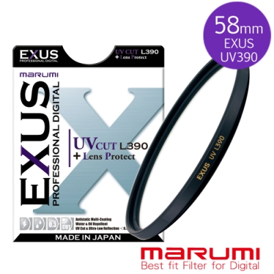 日本Marumi-EXUS 防靜電‧防潑水‧抗油墨鍍膜保護鏡UV L390 58mm(彩宣總代理)
