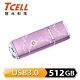 TCELL 冠元-USB3.0 512GB 絢麗粉彩隨身碟-薰衣草紫 product thumbnail 1