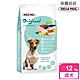 UNCLE PAUL 保羅叔叔田園生機狗食 12kg 低敏成犬 小顆粒 product thumbnail 1