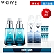 VICHY薇姿 M89火山能量亮眼精露 15ml 2入獨家組 product thumbnail 1