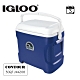 【IGLOO】CONTOUR系列30QT冰桶44642(44643) 藍色 product thumbnail 1