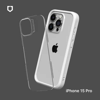 犀牛盾 iPhone 15 Pro(6.1吋)  Mod NX邊框背蓋兩用手機殼