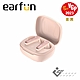 EarFun Air Pro 3 降噪真無線藍牙耳機 - 粉紅色 product thumbnail 2