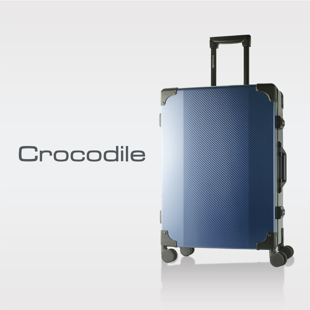 Crocodile 碳纖紋窄鋁框箱含TSA-星宿藍-20吋 0111-07020-09