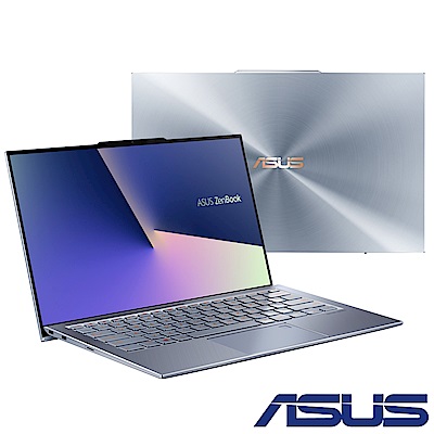 ASUS UX392FN 13吋輕薄筆電(i5-8265U/MX150/8G/512G