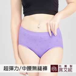 席艾妮SHIANEY 台灣製造 超彈力中腰內褲 俏皮蝴蝶緹花款-紫色
