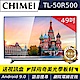 奇美CHIMEI 49吋 4K 智慧連網液晶顯示器 TL-50R500 product thumbnail 1