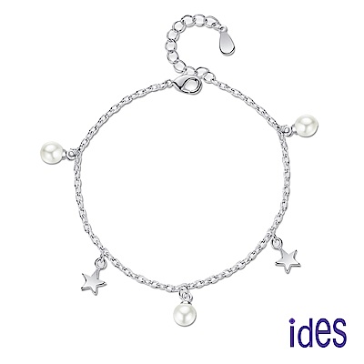ides愛蒂思 輕珠寶時尚設計淡水貝珠手鍊/珍愛星語