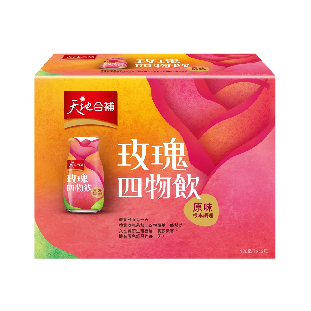 天地合補原味玫瑰四物飲120ml*12入